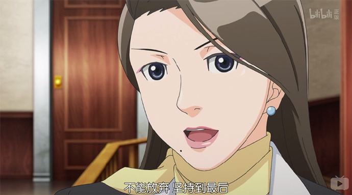 动漫里令人印象深刻的老师,动漫中的最美老师