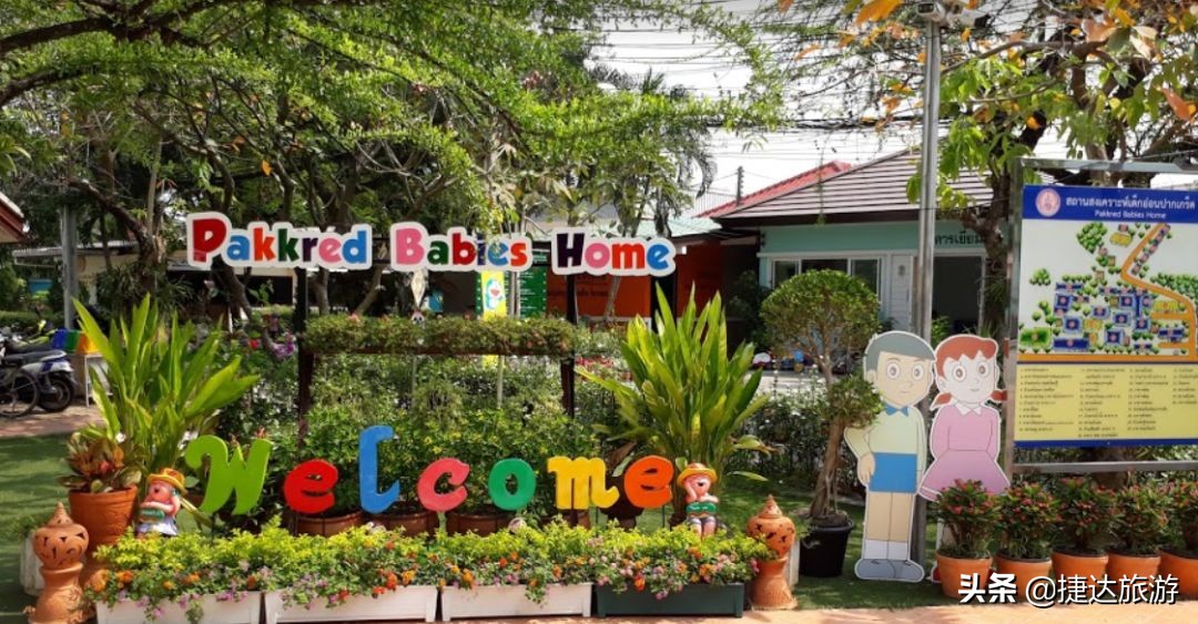 “BIE定相随”泰国游,中泰粉丝欢聚时刻、公益随行~开团喽