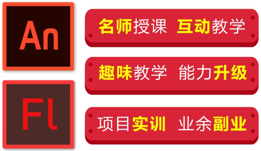 便宜的微课制作,微课制作便宜又好