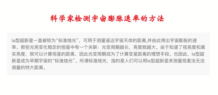 7491次曝光,6400000秒,哈勃用16年拍出遥远宇宙的“历史书”