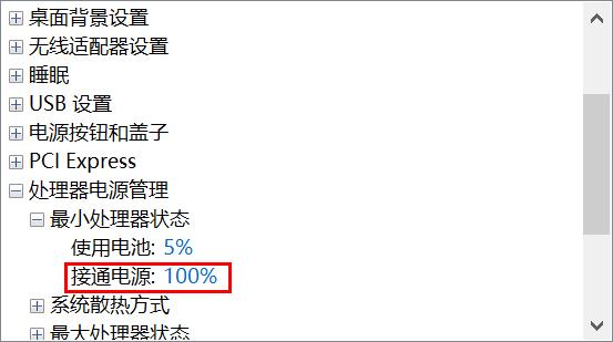 小新pro13锐龙状态栏卡顿,小新pro13锐龙版和性能版