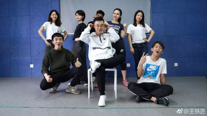 快播王欣推新产品“马桶MT”，一个黑灰产APP？