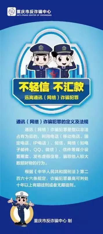 这些“套路”都用烂了你还在“入套”?小编带你逐一攻略