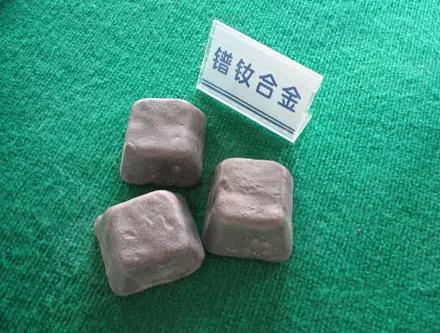 镧铈镨钕钷，钐铕钆铽铒……17种*土稀**用途一览