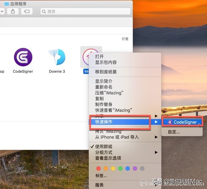 macos10.15.7兼容性,升级macos11.0或更高版本