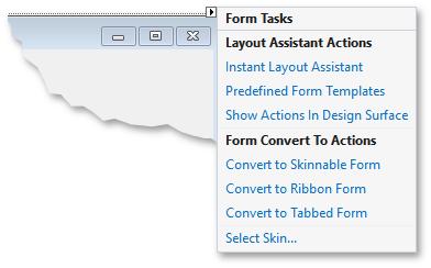 手把手教你创建一个Windows风格的应用程序界面（Part2）