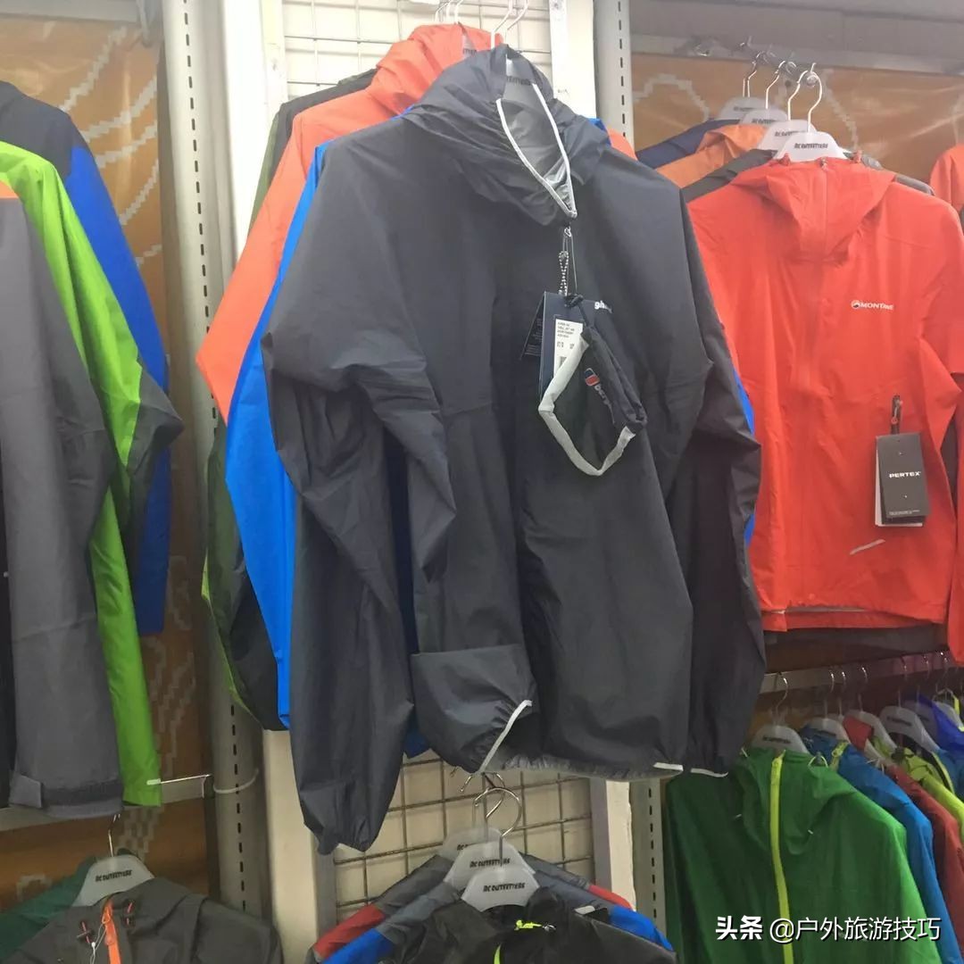 香港淘户外用品,户外装备杂货铺