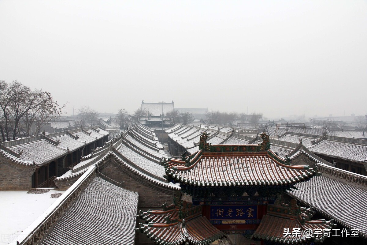 平遥是一个怎样的城市,为什么说平遥是世界的