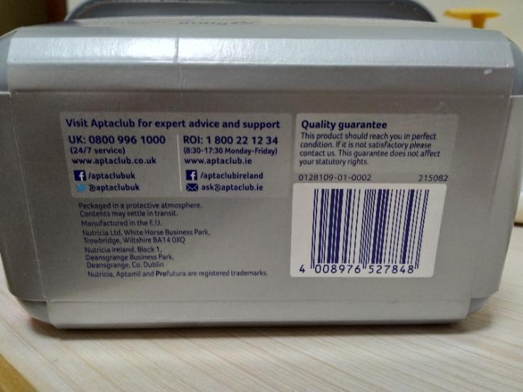 英国爱他美奶粉怎么样？宝妈来吐槽