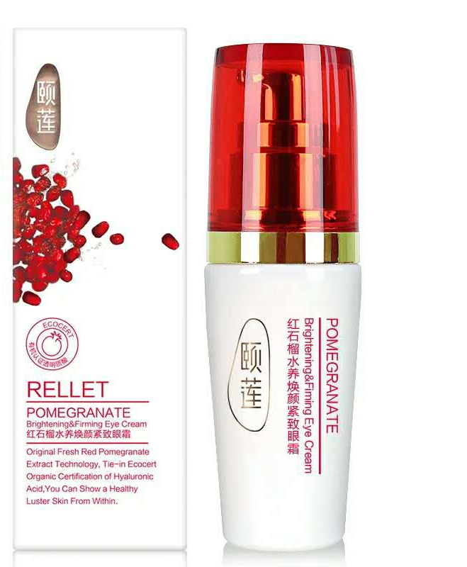 细纹很严重的用什么眼霜,学生党淡化眼袋和眼部细纹的眼霜