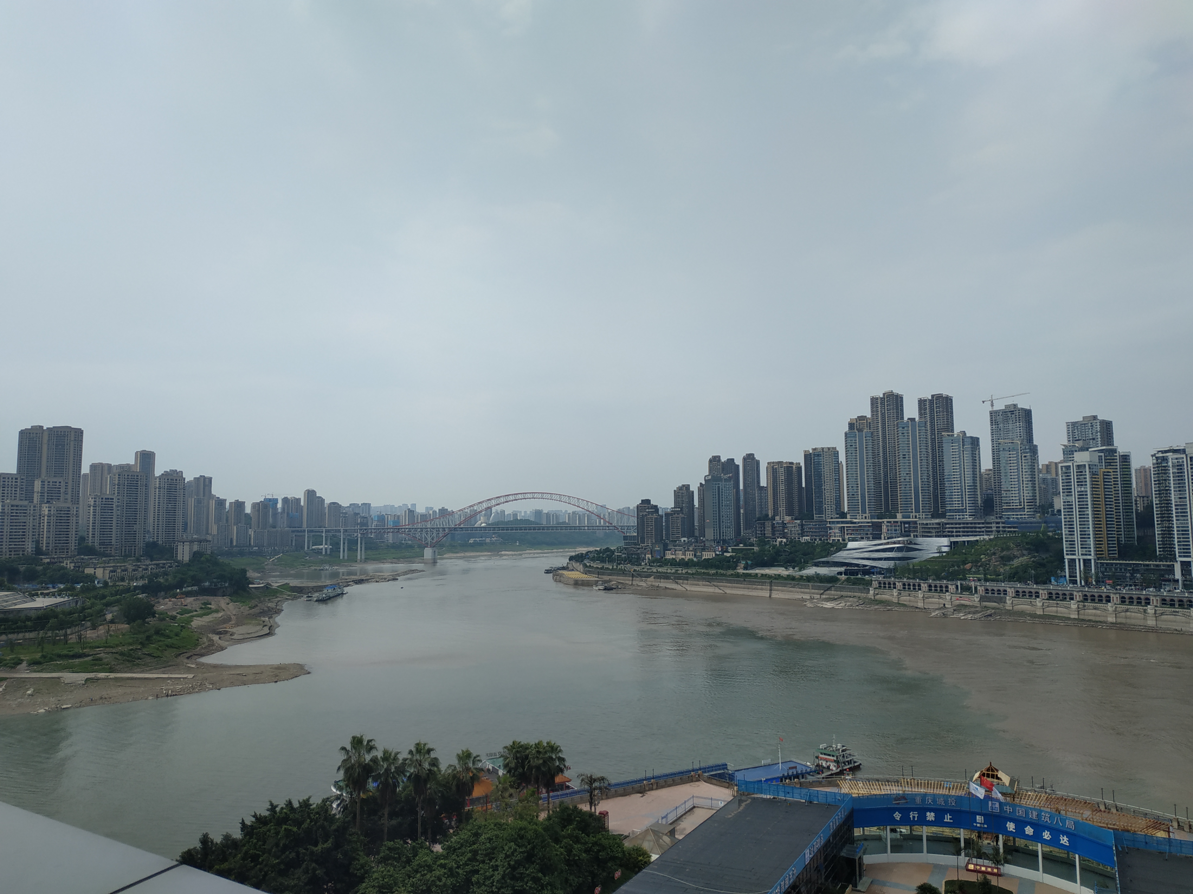 山城重庆的夜别样的美,重庆四天三夜