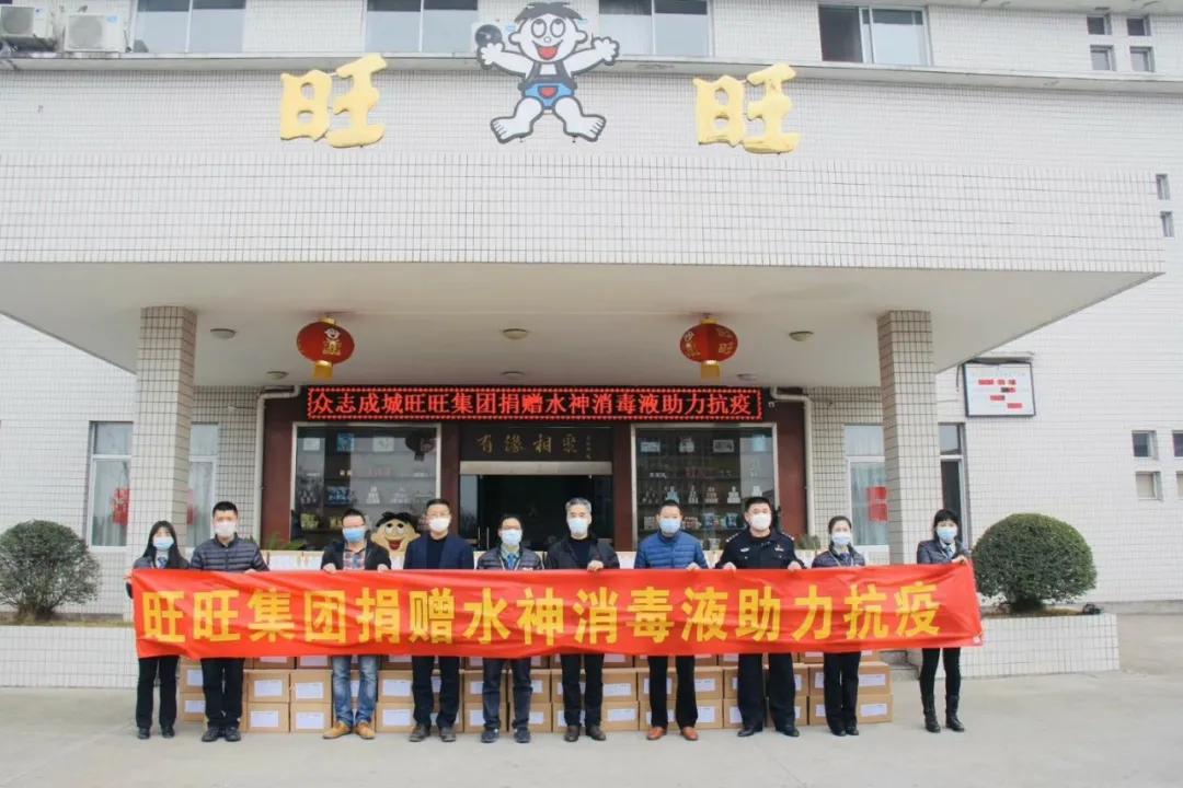 看旺旺的工厂,还以为来到了游乐园