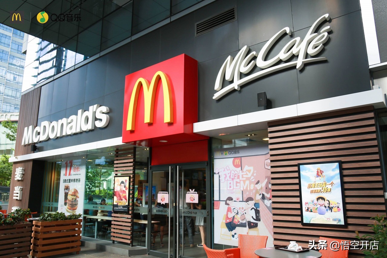 如何了解一个店的经营模式,如何做一个盈利店铺分析