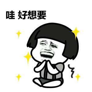 女生都应该有一款小ck,适合男生的小ck