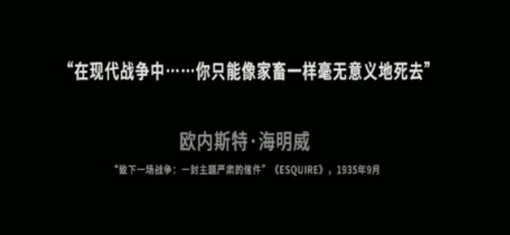 这群波兰人用游戏告诉你“什么是战争”——简评《这是我的战争》