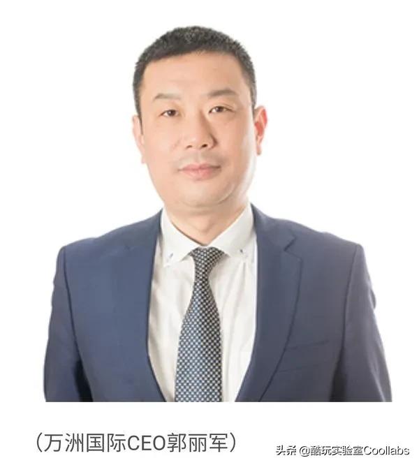 81岁河南首富，*养包***妇情**、暗通美国？