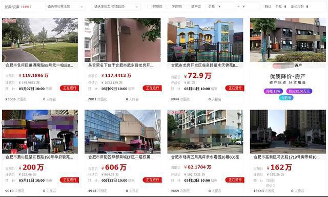 现在真的集体断供房贷了吗,新疫情下的房贷问题与对策