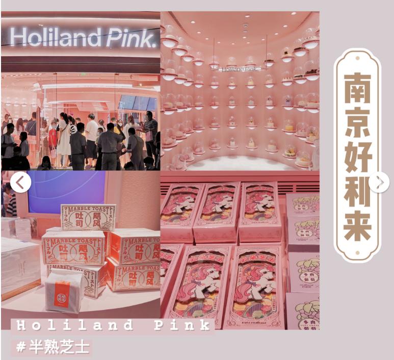 曾经的“月饼界喜茶”!元祖为什么不行了?