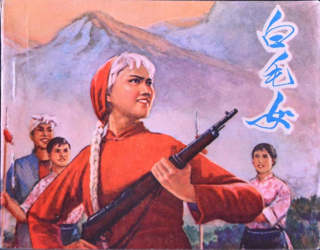 戏怒症,剧怒症的症结