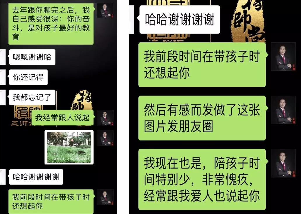 阿彬老师简介,阿彬老师最新视频