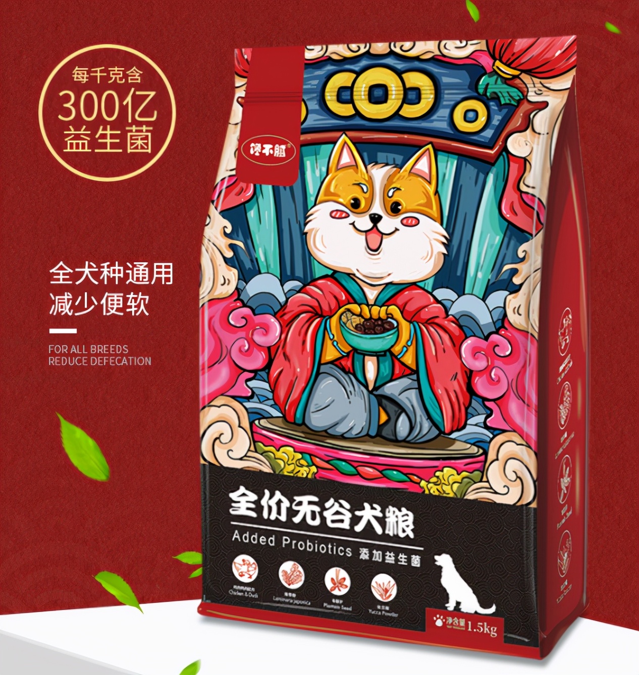 萨摩耶专用狗粮哪个牌子好吃,萨摩耶狗粮哪个牌子最好吃