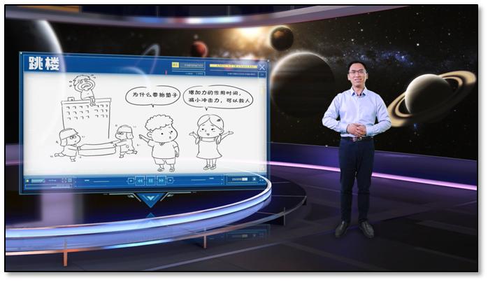 漫画物理课堂,漫画物理这套书值得看吗