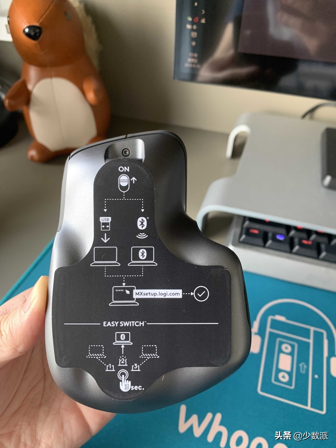 罗技这款¥899的鼠标用起来如何?这是我的体验