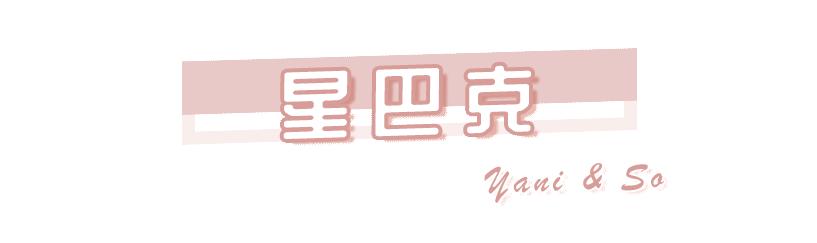 李佳琦停播都能上热搜?!这次看得我莫名心疼...