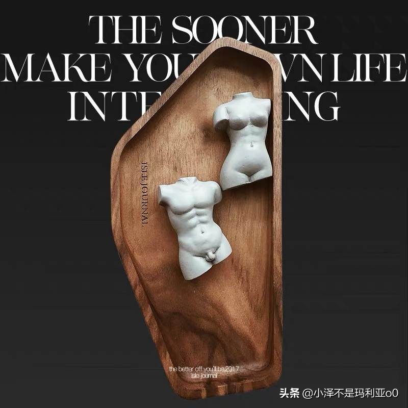 值得逛的家居好物,值得逛的家居店