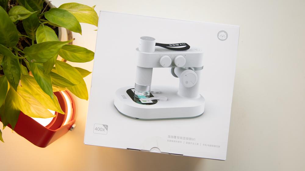 当当狸智能显微镜儿童便携式,当当狸智能显微镜测试