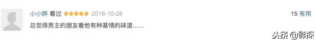 节操撕裂……我宣布，年度硬盘之王诞生了！