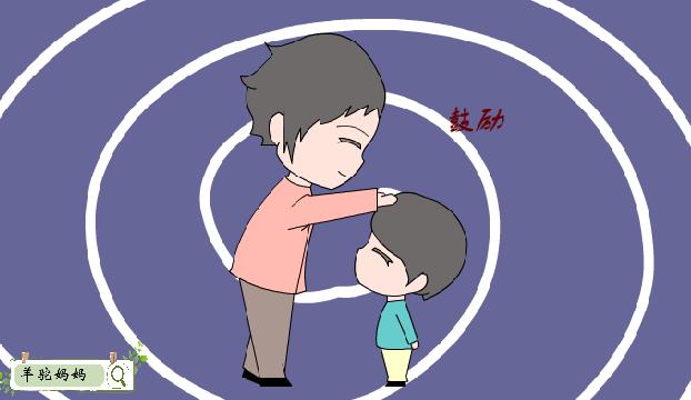 夸小孩有技巧的话语有哪些,夸孩子有什么技巧的句子