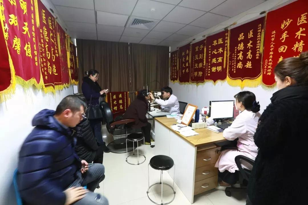 温州人物|白内障名医蔡迎晖:行医数十载,忧病人所忧,痛病人所痛