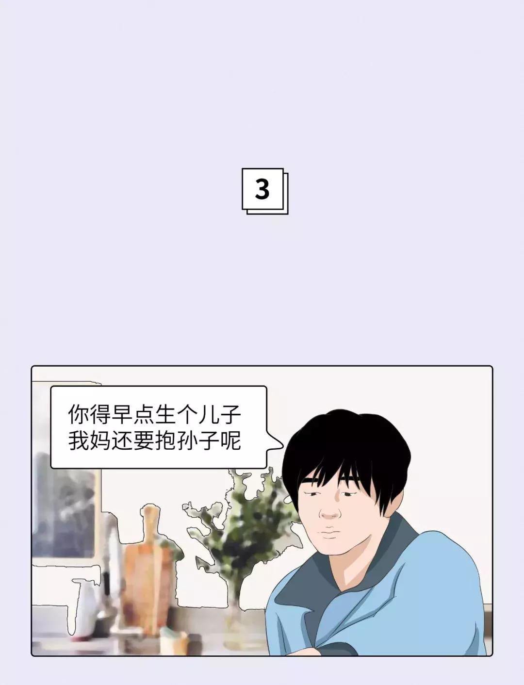 涂口红的女人,mac口红适合女朋友