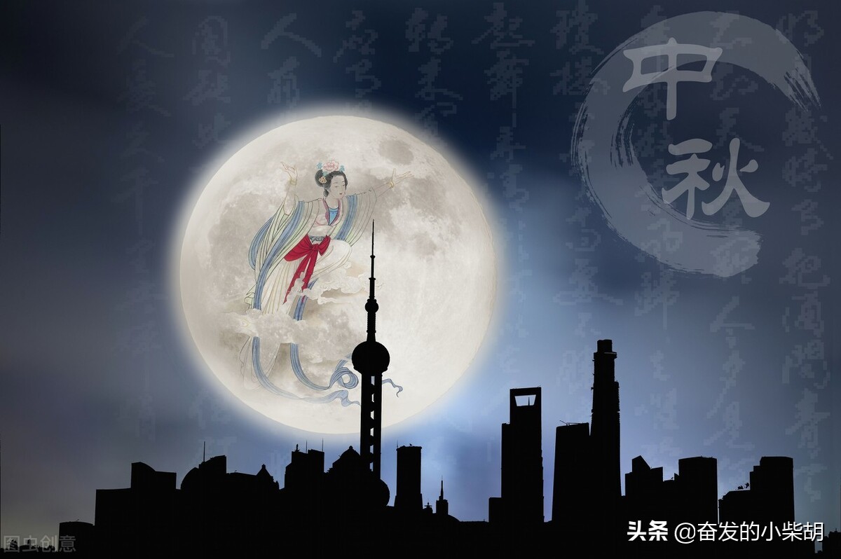 了解中秋节的来历及习俗,中秋节的来历关于中秋节的小故事