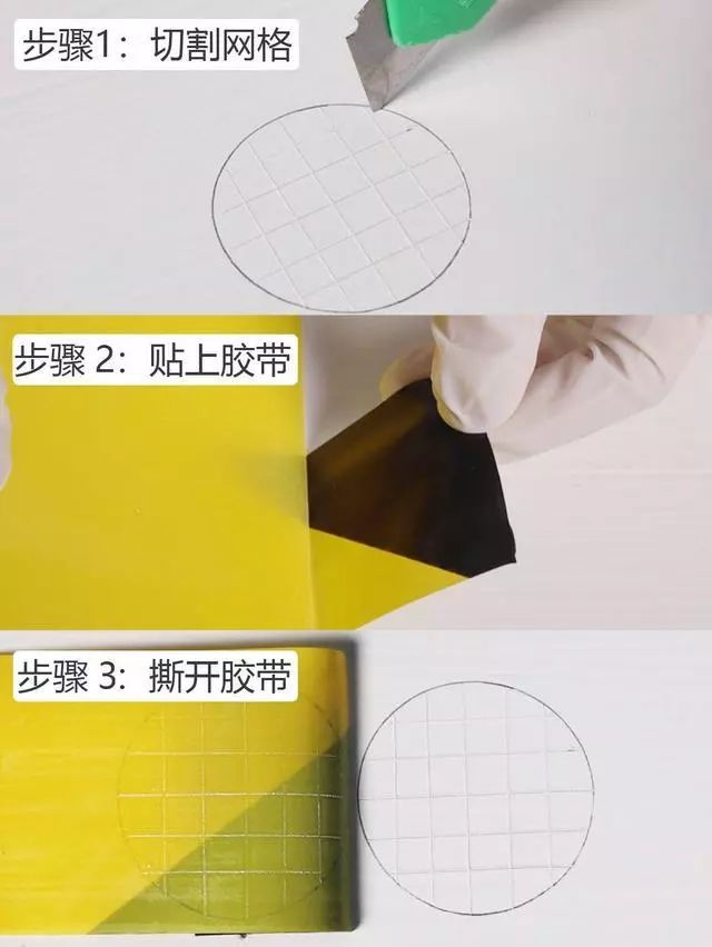 多乐士三棵树立邦乳胶漆测评,立邦三棵树多乐士乳胶漆哪个最好