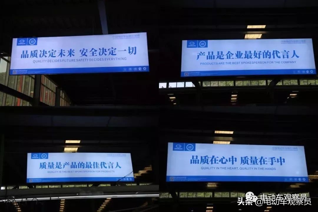 绿驹电动车谁代言的,绿驹电动车谁代言