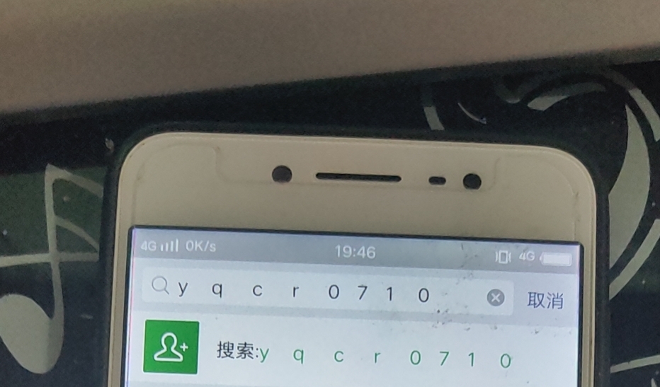 电商运营店铺前期运营思路,电商店铺新手如何快速运营