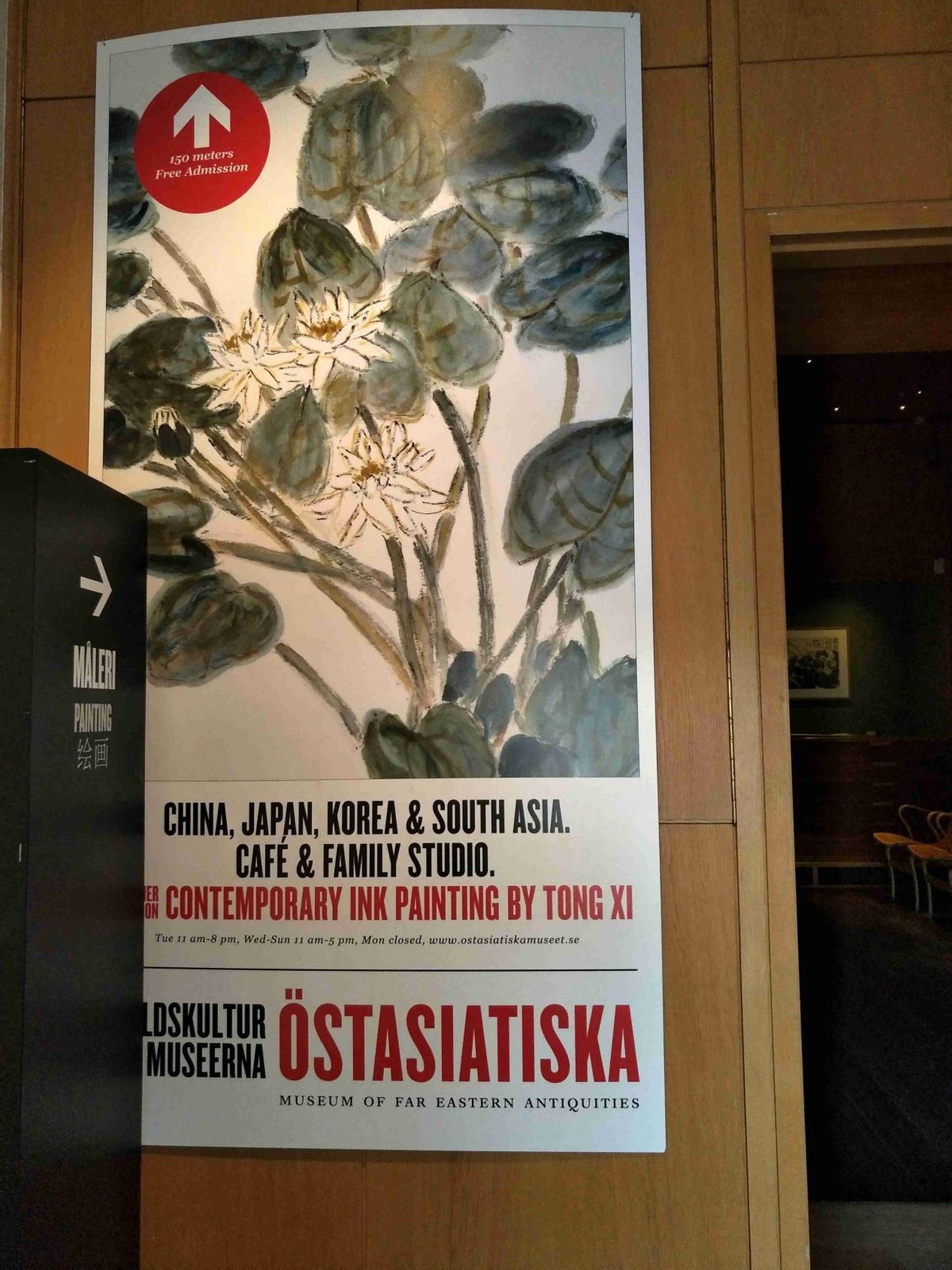 光影三,光影三d剪映