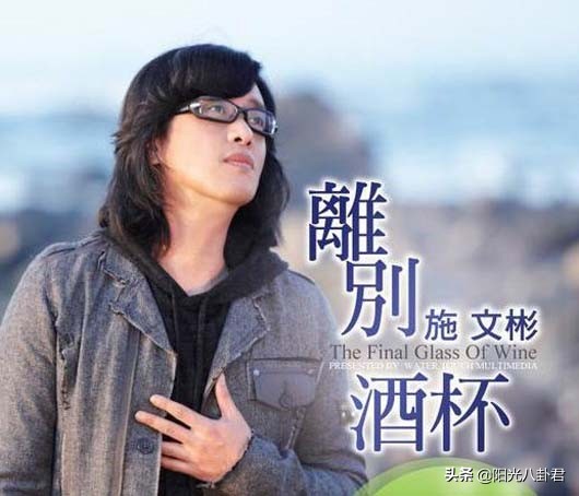 人前君子背后无耻始乱终弃,人前正人君子人后虚伪小人