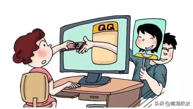 紧急提醒谨防受骗,紧急提醒已有人被骗了