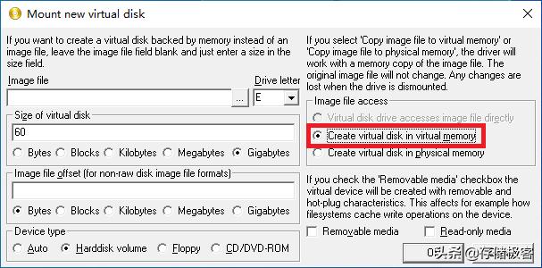 虚拟内存提高后对电脑有什么影响,虚拟内存设置能提高电脑的性能吗