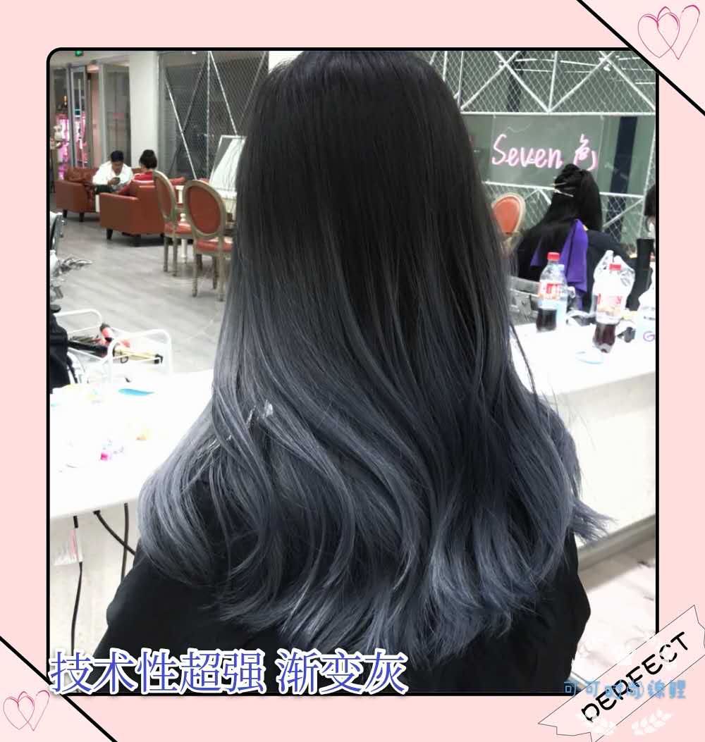 染头发调色色膏讲解,美发染头发怎么选择染膏