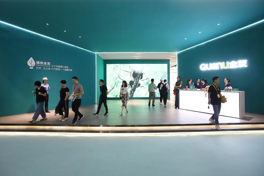 全友成都家具展,全友家居广州家具展