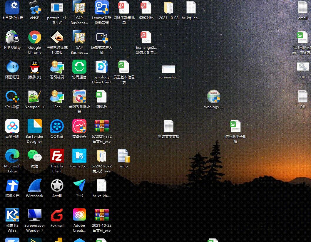 查电脑最大支持多少内存工具,怎么查电脑支持最大内存条频率