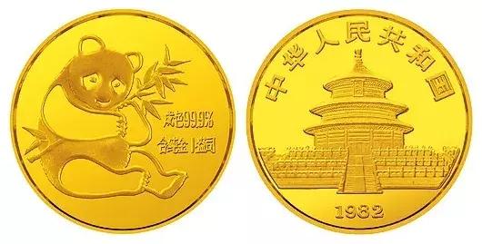 龙年纪念币一枚面值,70周年纪念币面值有100的吗