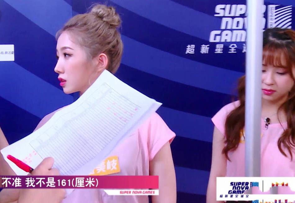 明星真实身高体重大汇总,明星身高体重大公开