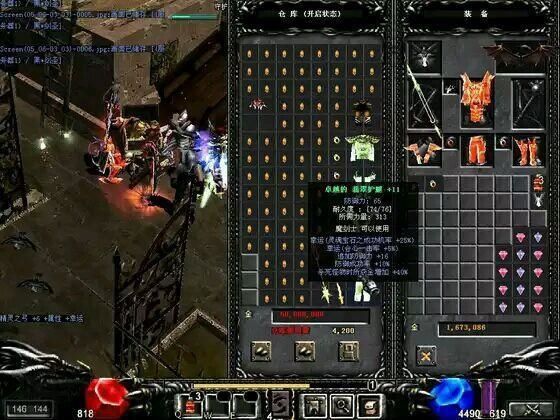 中国最牛网游排名,十大网游人气排行榜最新排名