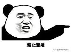 u盘使用的usb接口有哪几种类型,u盘接口和usb接口的差别