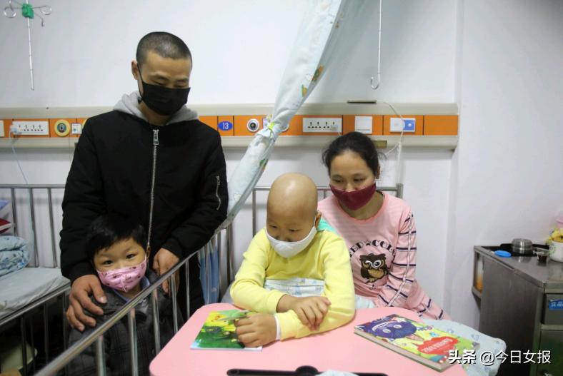 夫妻赚钱救自己的患白血病孩子,卖房救白血病妻子